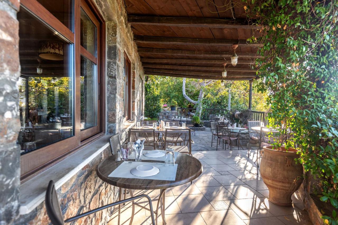 Apartament Mala